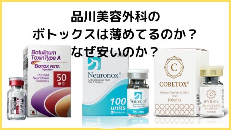血行を良くするためにアルコールを飲むべきですか?