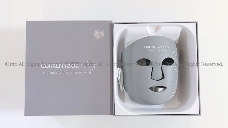 カレントボディマルチライトマスク口コミ