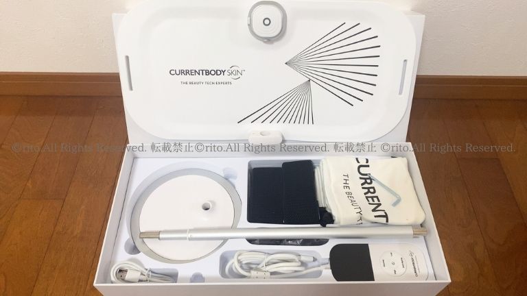 カレントボディLEDパネル 同梱物