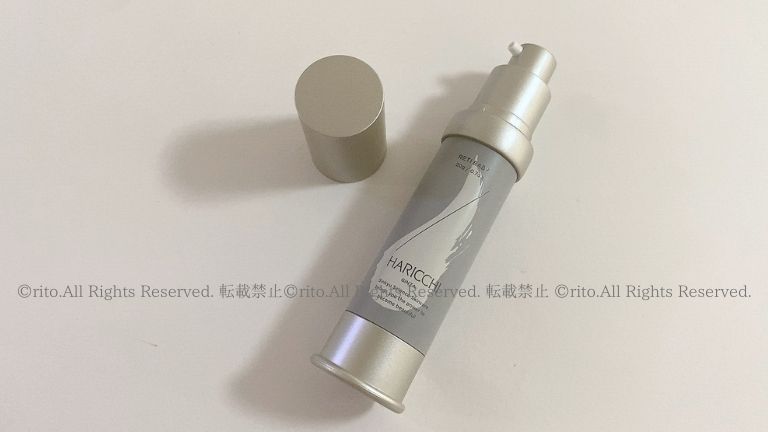 レチベイビー口コミ