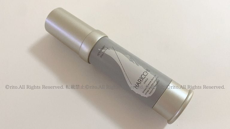 レチベイビー容器