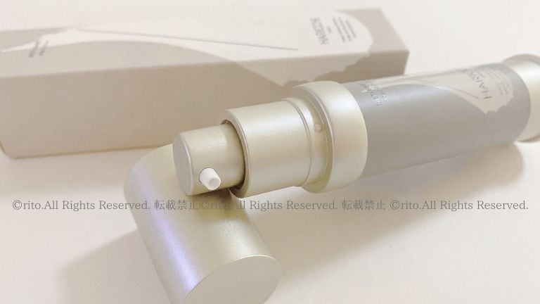 レチベイビープッシュ部分