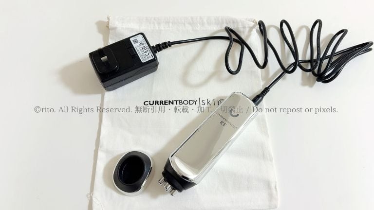 カレントボディRF美顔器