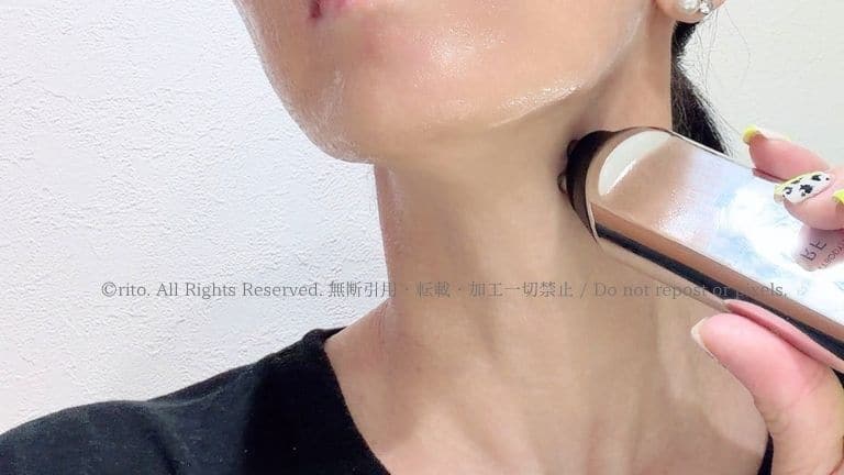 カレントボディRF美顔器使い方首
