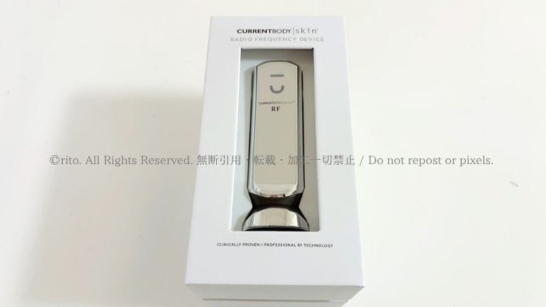 カレントボディRF美顔器