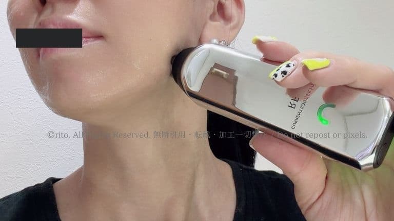カレントボディRF美顔器使い方フェイスライン