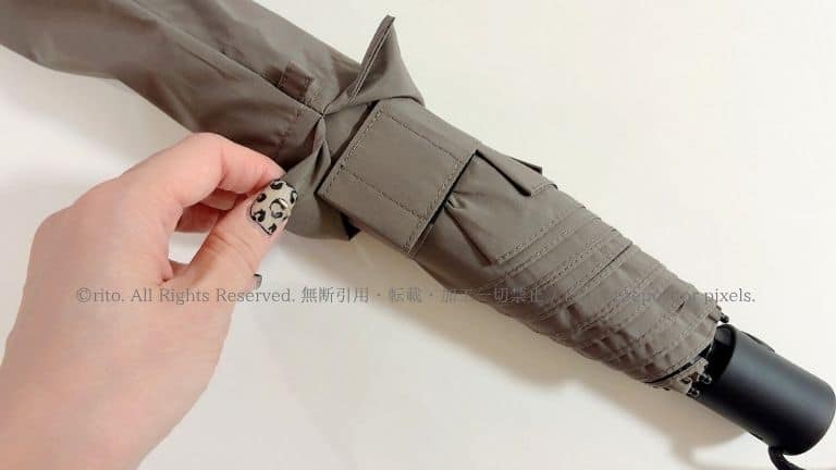 アンベルベリカル日傘口コミ